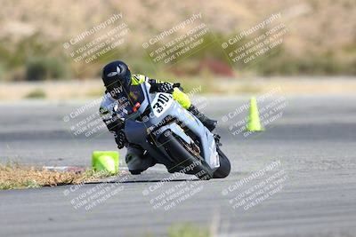 media/Oct-15-2023-TrackXperience (Sun) [[85198ff50b]]/Group 3/session 3 skid pad/